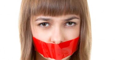 Правило эффективности